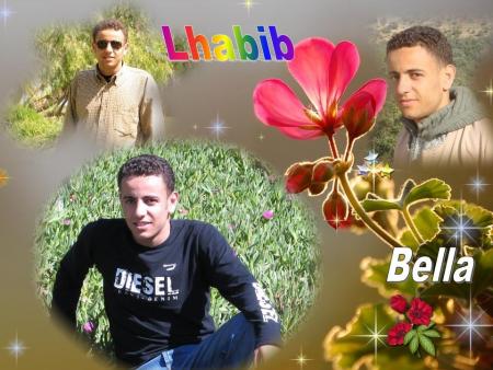 ihhhhhhh ya nems rake tfenen f tsawer